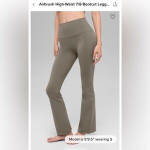 Airbrush High-Waist 7/8 Bootcut Legging -
Light Cocoa - Size Medium